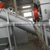 Plastic Film Washing Recycling Machine PE PP Agricultural Film Crushing Washing Line thumbnail-2