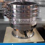 Food Processing Sieve Shaker With SGS and CE Certificate thumbnail-1