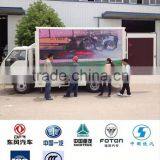 Hot Sale Led Advertising Truck, Sealed Garbage Truck thumbnail-3