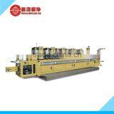 CH-300 Intermittent Rotary Printing Machine thumbnail-5