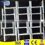 Glavanised Steel Perforated Profiles for Tray thumbnail-1