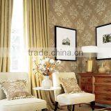 Fashion Pvc Wall Sticker thumbnail-1