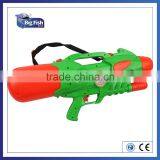 Vintage Super Soaker Water Cannon Squirt Gun W/Strap, Works