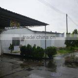 Summit Crafts Industrial Limited company overview - view 2 thumbnail