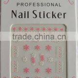 3D Nail Sticker (nail Decoration, Nail Art, Nail Beauty) thumbnail-1