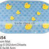 Plastic Non Slip Bathroom Floor Mat,waterproof Shower Mat thumbnail-3