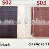 Yixing Colorful Stone Coated Roof Tile, Discount Lightweight Roofing Materials thumbnail-3