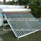 Integrative compact solar heating with assistant tank 5L