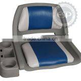 86101 Molded Fold-Down Boat Seat thumbnail-1