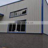 Jianou Rijia Bamboo & Wood Products Co., Ltd. company overview - view 3 thumbnail