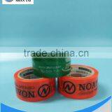 Hot Sales Printed Adhesive Packing Tape With Custom Design /logo for Packaging