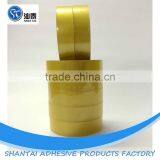 Best Quality BOPP Packing Tape thumbnail-2
