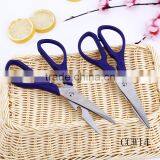 New Product Best Price Top Quality Household Kitchen Scissors Shears thumbnail-2