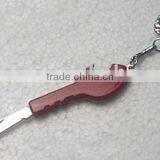 Pocket Knife With Key Chain thumbnail-1
