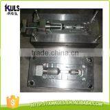 Injection Mould for Plastic Pull Rod With Metal Part thumbnail-2