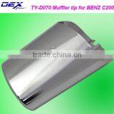Tianyu DEX Dedicated Stainless Steel Tuning Exhaust Muffler Tip for BENZ thumbnail-2