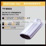 Car Universal Muffler Tail