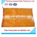 PP Mesh Vegetables Packing Bags & Vegetables Sacks thumbnail-1
