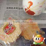 Pumpkin Pie Cracker Delicious