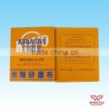 Japan KOYO NAH Abrasive Cloth Sheet thumbnail-3