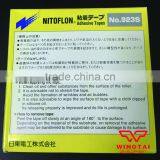 Nitto Heat Resistant Tape for Plastic Film Cutter Knifes Nitto 923S thumbnail-4