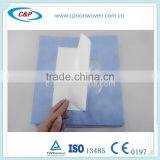 Disposable Eye Surgical Drape With Pouch thumbnail-1