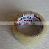 BOPP Tape(OEM)(Korea) thumbnail-1