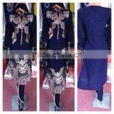 Pakistani Salwar Kameez thumbnail-1