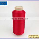 Offering Ecofriendly Equal Yarn Evenness Label Market Price Polyester Yarn thumbnail-2