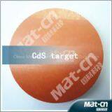 Laboratory CdS Target-CdS Target--sputtering Target(Mat-cn) thumbnail-3