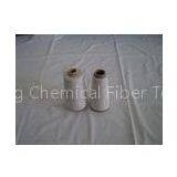 30s 100% Virgin Polyester Spun Yarn , Recycle Ring Spun Thread