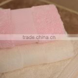 100% Combed Cotton Solid Color Dobby Border hotel Living Towels
