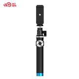 Portable Bluetooth Rechargeable Selfie Stick Monopod thumbnail-2