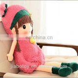 wholesales wearing dress girl soft doll plush toy stuffed toy girl gifts