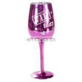 Gold/Pink Champagne Glass For Moet & Chandon thumbnail-3