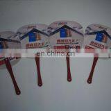Cheap Hand Held Shape Customized Fans thumbnail-1