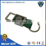 Promotion Customized Volleyball Keychain