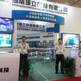 Vertical Vacuum Graphitization Furnace thumbnail-3