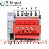 Production of Clean Ball Equipment Steel Ball Production Machine Qingdao Heijia Manufacturer Production thumbnail-1
