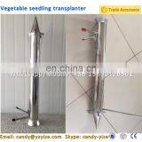 Manual Transplanter , Onion Transplanter Machine Sale thumbnail-4