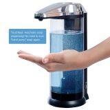 Secura 17oz/500ml Premium Touchless Battery Operated Electric Automatic Soap Dispenser W/Adjustable Soap Dispensing Volume Control Dial (2-Year Warranty) thumbnail-3