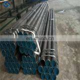 China market asme standard stainless steel ss304 ss316 seamless pipe with end flanges