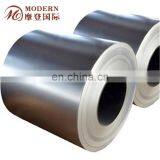 High Value High Quality Galvanized Steel Coil Manufacturer in China thumbnail-1