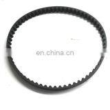 MR984778 Timing Belt for Galant Saloon EA6A thumbnail-1