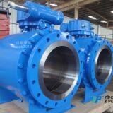 3-piece Forged Body Trunnion Mounted Ball Valve thumbnail-1