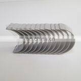 Dongfeng ISDE QSB6.7 Engine Bearings Con Rod 3969562 4893693 Oversize 0.5 thumbnail-2