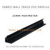 Al-Track: Fabric Wall Track (PVC Profile)