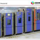 43product present II