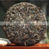 High Quality Shoumei White Tea Cake New Early Spring White Tea