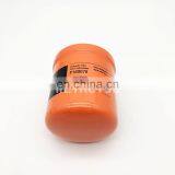 Generator Spin-on Hydraulic Filter 6686929 3I0743 AM102723 P169078 thumbnail-5